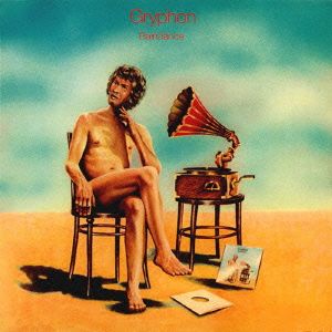 レインダンス(SHM-CD)