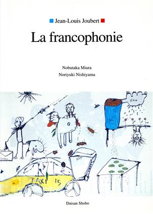 La francophonie