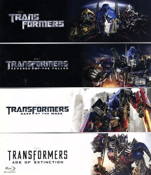 トランスフォーマー ベストバリューBlu-rayセット[期間限定スペシャルプライス](Blu-ray Disc)