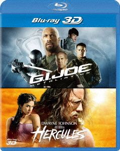 G.I.ジョー バック2リベンジ&ヘラクレス 3D ベストバリューBlu-rayセット[期間限定スペシャルプライス](Blu-ray Disc)