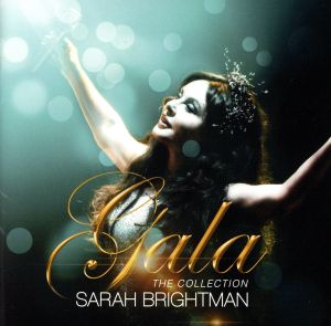 GALA-ザ・コレクション(SHM-CD)