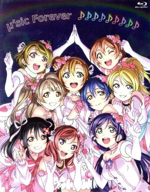 ラブライブ！μ's Final LoveLive！ ～μ'sic Forever♪♪♪♪♪♪♪♪♪～ Blu-ray Memorial BOX(Blu-ray Disc)