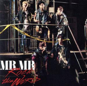 ROCK this WORLD(初回生産限定盤Type-B)(DVD付)