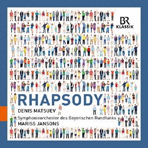RHAPSODY-ラプソディ