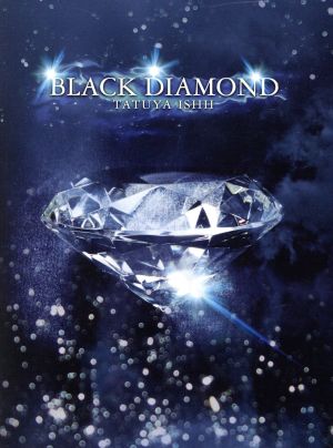 BLACK DIAMOND(初回生産限定盤)(DVD付)