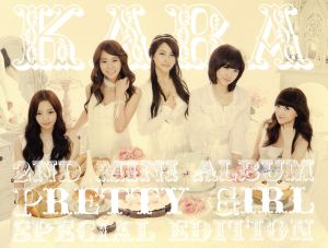 【輸入盤】Pretty Girl(Special Edition)