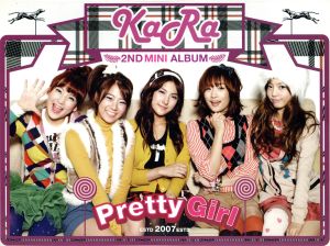 【輸入盤】Pretty Girl