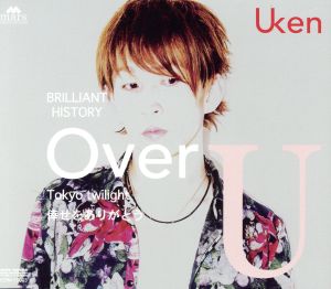 Over U