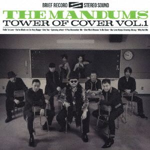 TOWER OF COVER VOL.1