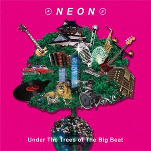 Under The Trees of The Big Beat