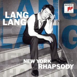 ニューヨーク・ラプソディ(Blu-spec CD2)