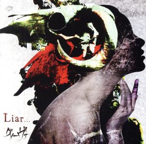 Liar...(A TYPE)(DVD付)