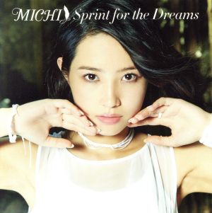 Sprint for the Dreams(初回限定盤)(DVD+PHOTOBOOK付)