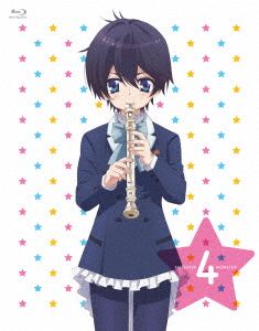 初恋モンスター(4)(初回限定版)(Blu-ray Disc)