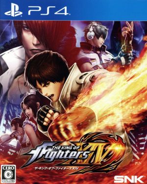 THE KING OF FIGHTERS ⅩⅣ