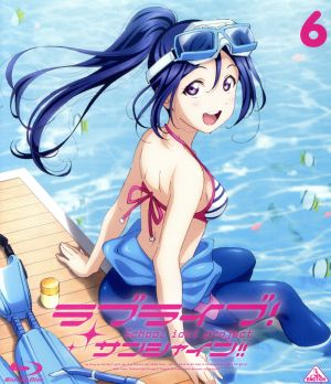 ラブライブ！サンシャイン!! 6(通常版)(Blu-ray Disc)