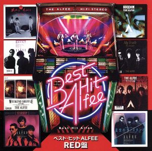 ベスト・ヒット ALFEE -RED盤-