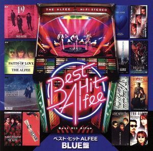 ベスト・ヒット ALFEE -BLUE盤-