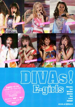 DIVAs！E-girlsE-girls 2016 PHOTOGRAPH REPORT