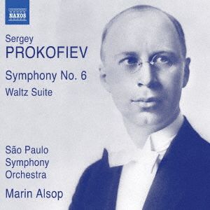 プロコフィエフ:交響曲第6番、ワルツ組曲