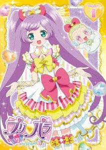 プリパラ Season3 theater.1