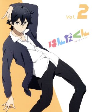 はんだくん Vol.2(Blu-ray Disc)