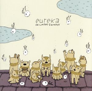 eureka(通常盤)