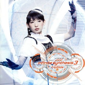 infinite synthesis 3(通常盤)