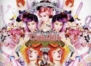 【輸入盤】Twinkle