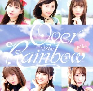 Over The Rainbow