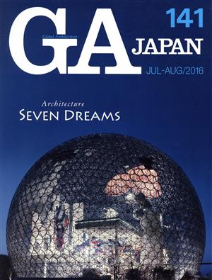 GA JAPAN(141)