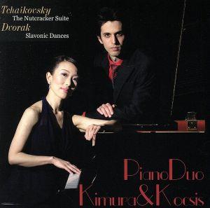 Piano Duo Kimura&Kocsis