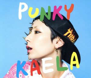 PUNKY(初回限定盤)(DVD付)