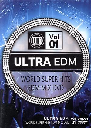 ULTRA EDM WORLD SUPER HITS MIX DVD