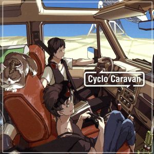 Cyclo Caravan