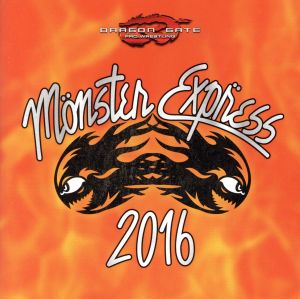 MONSTER EXPRESS 2016