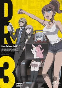 ダンガンロンパ3 -The End of 希望ヶ峰学園-〈未来編〉DVD Ⅲ(初回生産限定版)