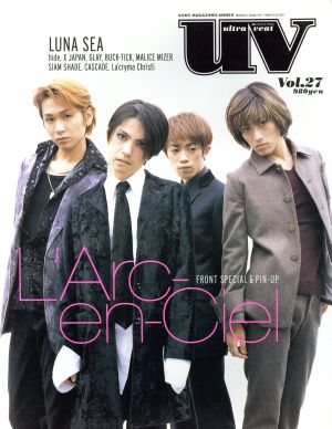 uv(ultra veat)(Vol.27) LArc～en～Ciel SONY MAGAZINES ANNEX