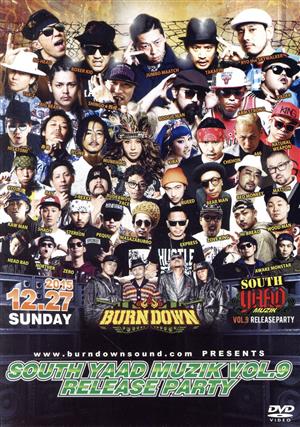 SOUTH YAAD MUZIK VOL.9 RELEASE PARTY