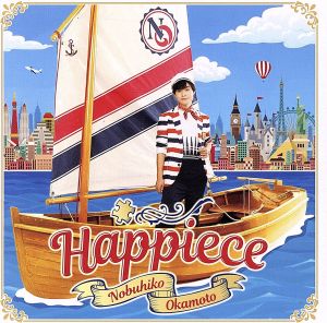 Happiece(豪華盤)(DVD付)