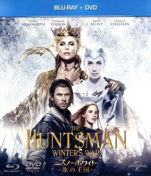 スノーホワイト-氷の王国- ブルーレイ+DVDセット(Blu-ray Disc)