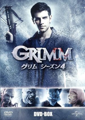GRIMM/グリム シーズン4 DVD-BOX