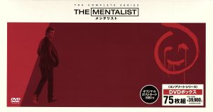 THE MENTALIST/メンタリスト＜コンプリート・シリーズ＞ DVDボックス