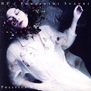 Politics Will Tear Us Apart