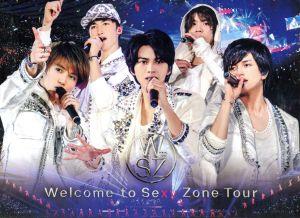 Welcome to Sexy Zone Tour(初回限定版)