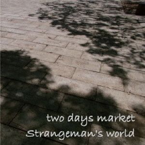 Strangeman's world