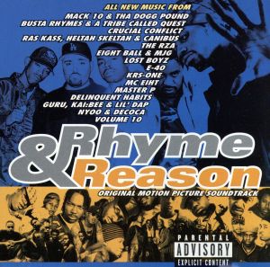 【輸入盤】Rhyme & Reason