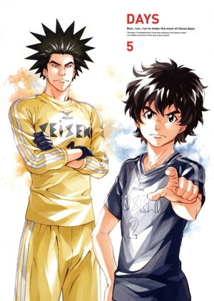 DAYS 第5巻(初回限定版)(Blu-ray Disc)
