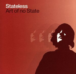 Art of no State