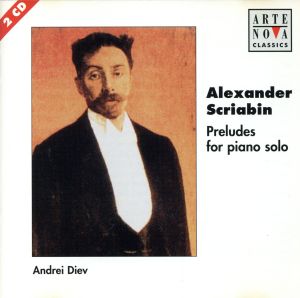 【輸入盤】Preludes for piano solo